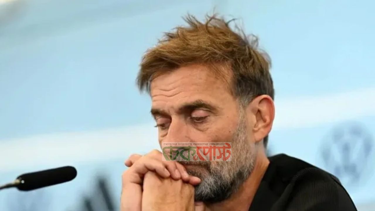 সিটির শিরোপা নিয়ে সুর বদলালেন ক্লপ, ‘অপেক্ষায় নেই’