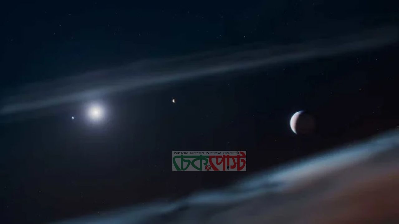 সৌরজগতের বাইরে প্রথম রেডিও সংকেত, মিলল শক্তিশালী চৌম্বক ক্ষেত্রের প্রমাণ