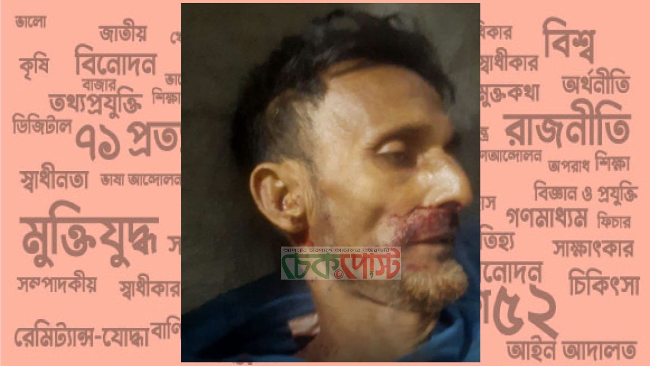 খুলনায় ছেলেকে হত্যার দেড় মাস পর বাবাকে গুলি করে হত্যা 