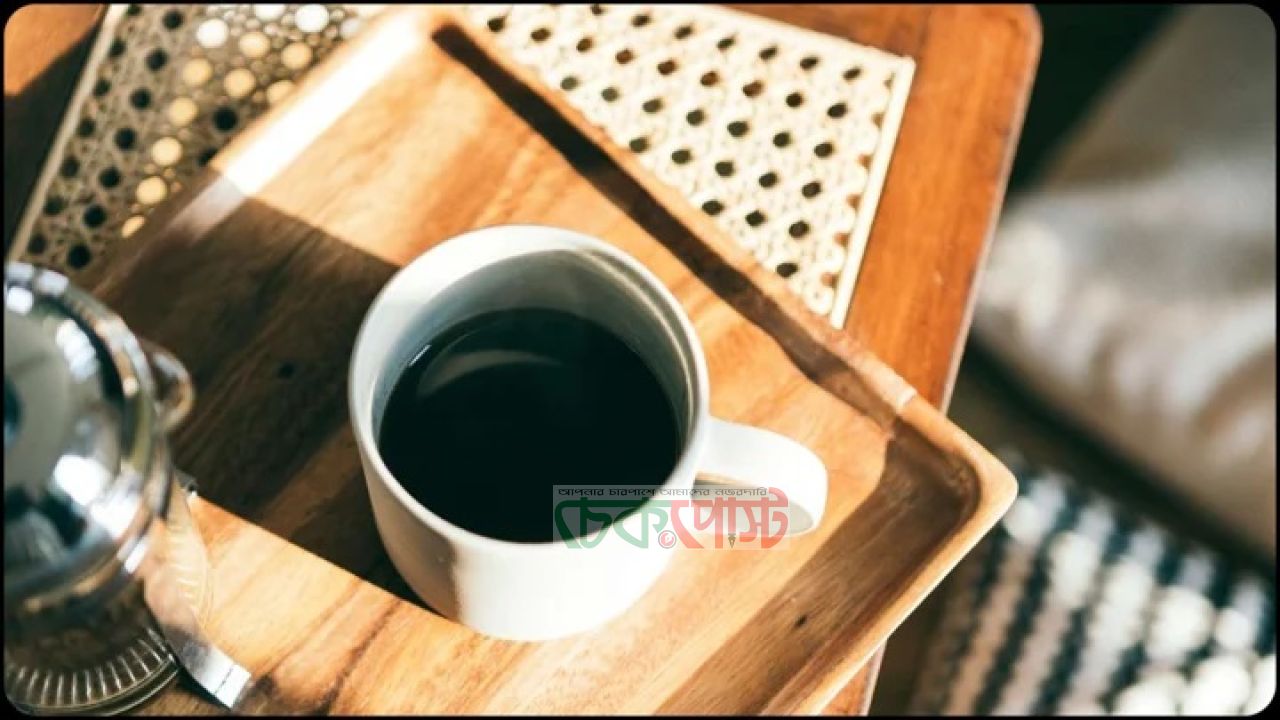 সকালেই ঘুম থেকে উঠেই কফি? জানুন সঠিক সময়