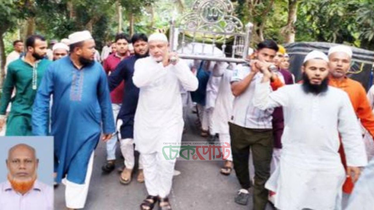 এমপি এস এম জিলানির চাচাতো ভাই টুঙ্গিপাড়া কৃষক দলের সভাপতি আর নেই