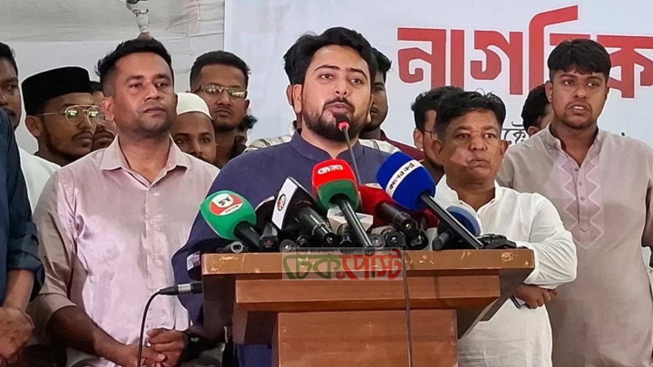 চাঁদাবাজ আর স্বৈরাচার একাকার হয়ে যাচ্ছে’: নাহিদ ইসলাম