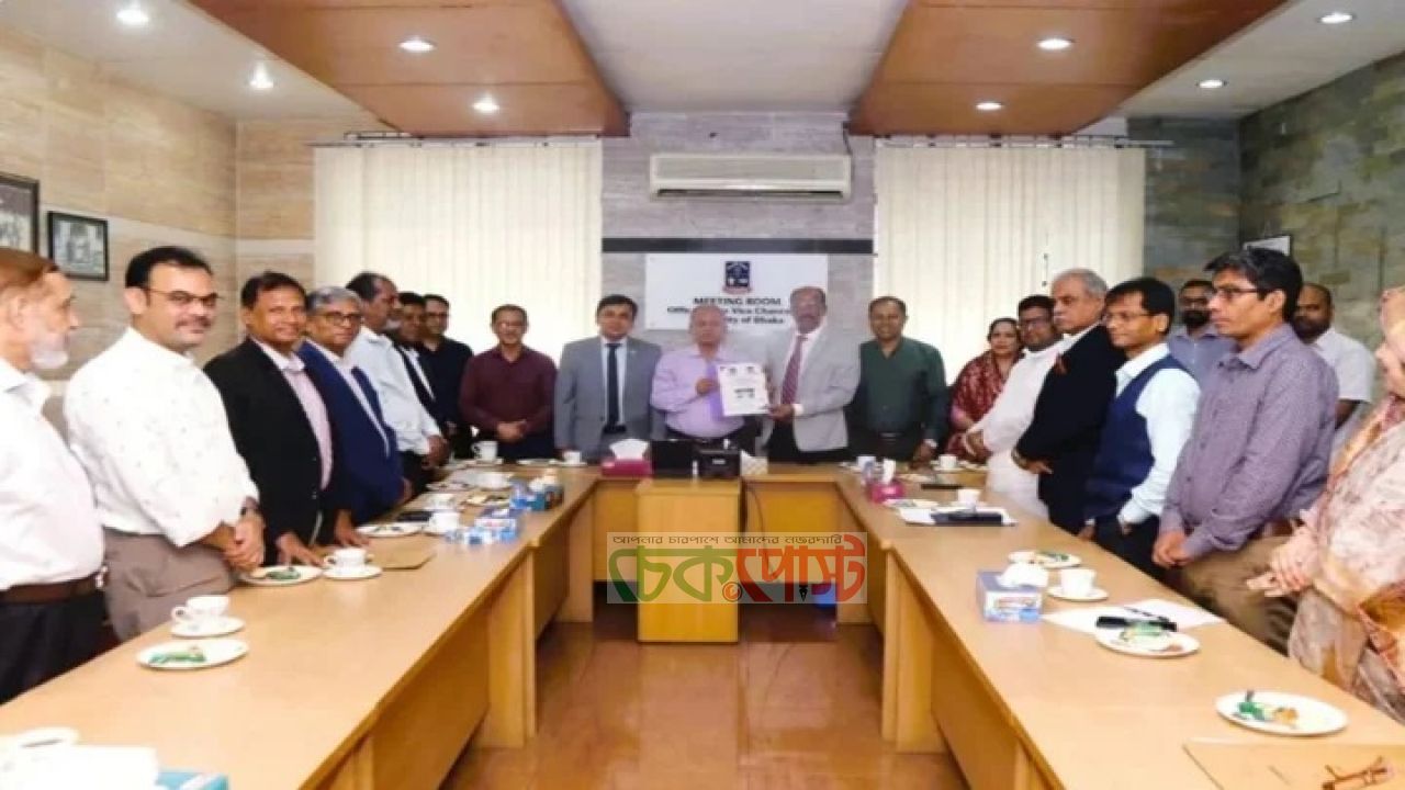 ঢাবি থেকে চূড়ান্তভাবে আলাদা হলো ঢাকা সেন্ট্রাল ইউনিভার্সিটি