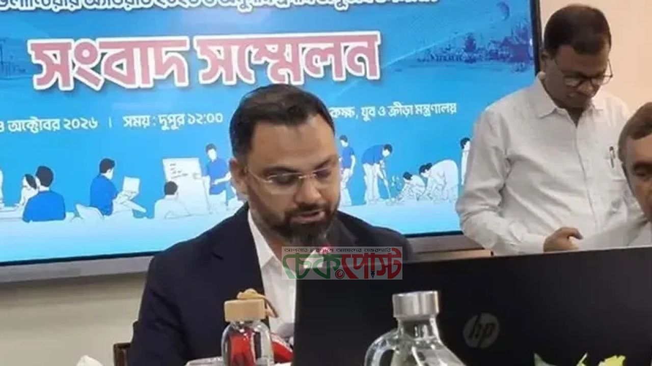প্রশ্নফাঁসে মন্ত্রণালয়ের কেউ জড়িত থাকলে কঠোর শাস্তি: ক্রীড়া প্রতিমন্ত্রী
