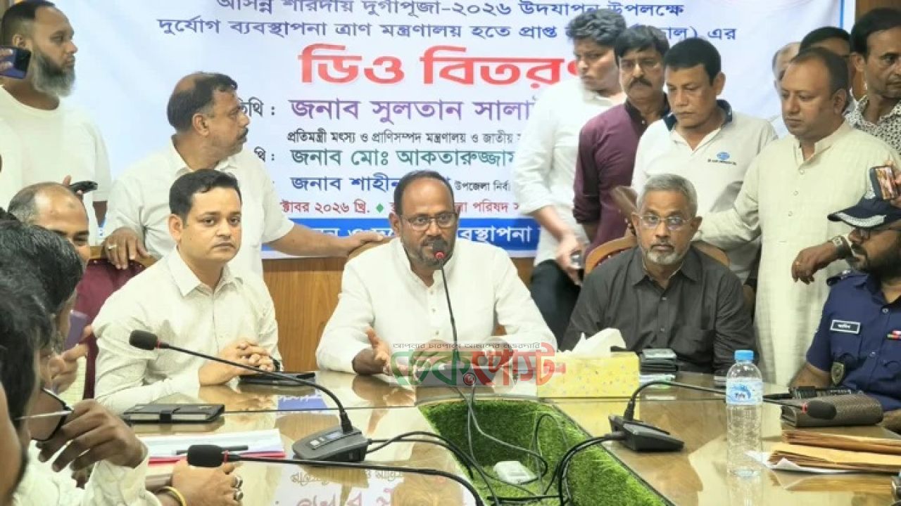 ফ্যামিলি কার্ডে অনিয়ম করলে কাউকে ছাড় নয়: প্রতিমন্ত্রী টুকু