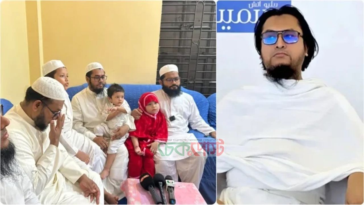 রিয়াদে নিহত মুফতি নাসরুল্লাহর পরিবারের পাশে এনসিপি