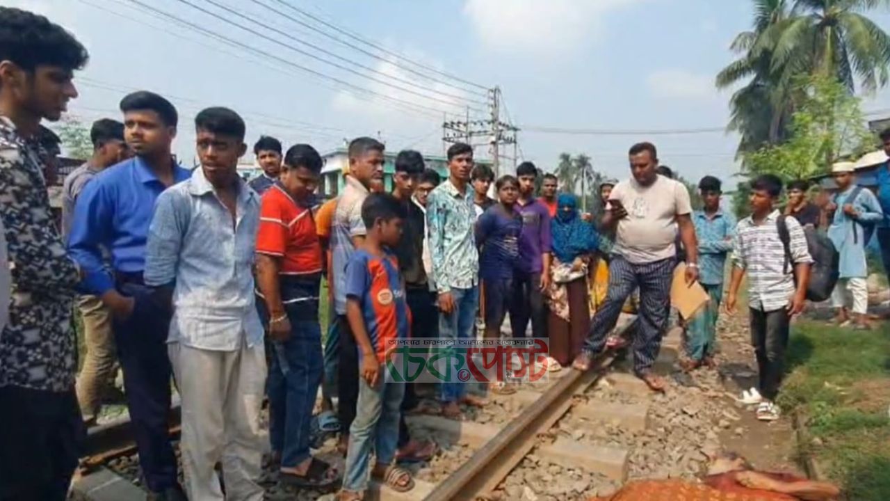 খুলনায় ট্রেনের ধাক্কায় তরুণ ও বৃদ্ধ নিহত, সাড়ে ৩ ঘণ্টার ব্যবধানে দুর্ঘটনা