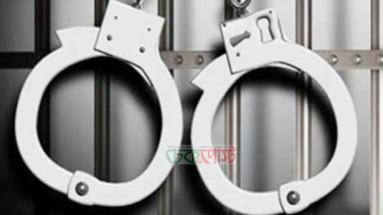 খুলনায় হানি ট্রাফের শিকার ঢাকার ব্যবসায়ী, আটক ৬ জন 