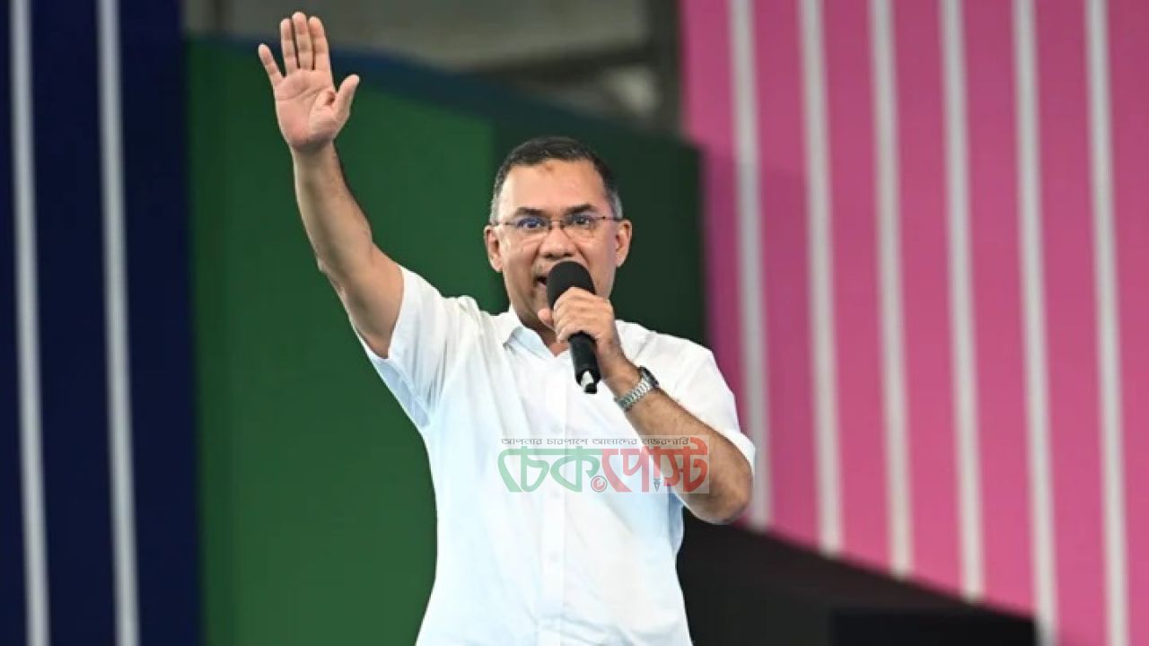 চট্টগ্রামে পৌঁছেছেন প্রধানমন্ত্রী তারেক রহমান, যাবেন জেএম সেন হল পূজামণ্ডপে