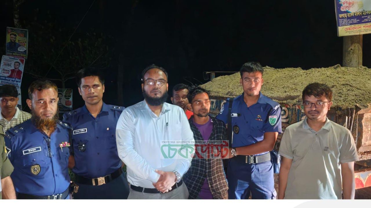 ‎চুনারুঘাটে অবৈধ সিলিকা বালু উত্তোলন: ট্রাক্টরসহ চালক আটক, ১ লাখ টাকা জরিমানা