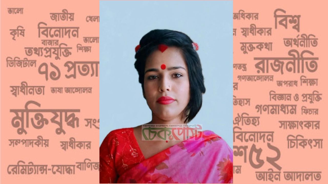 নাসিরনগরে নিখোঁজের চার দিন পর পুকুরে মিলল গৃহবধূর হাত-পা বাঁধা মরদেহ