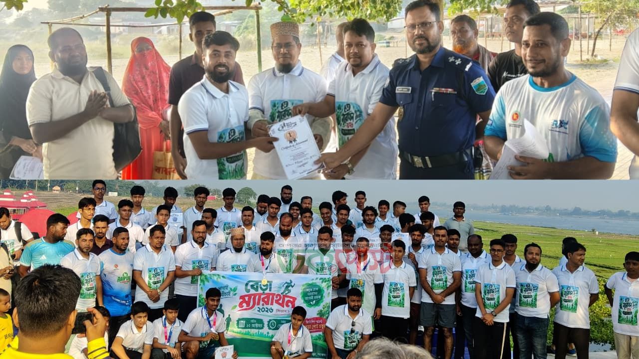 বেড়ায় প্রথম ম্যারাথন দৌড় সম্পন্ন, পরিবেশ রক্ষায় শতাধিক তরুণের অংশগ্রহণ