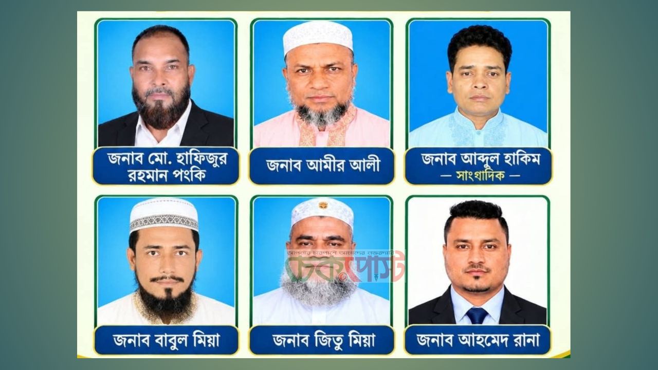রাজনগরে প্রাইম ফ্রিডম একাডেমি এন্ড মডেল মাদরাসা'র সিনিয়র উপদেষ্টা পরিষদ গঠিত
