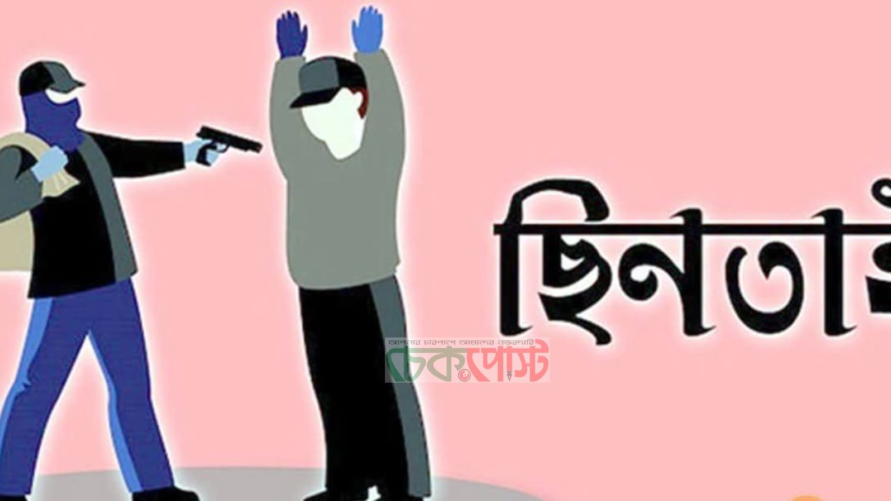 খুলনা নগরীতে যুবককে পিটিয়ে সাইকেল ছিনতাই, লবনচরায় দুর্বৃত্তের হামলা