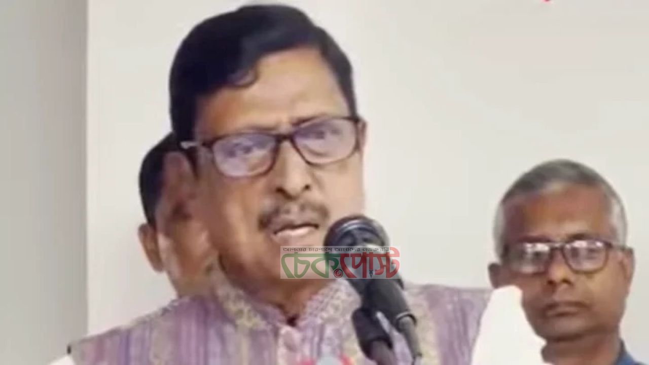 ঢাকা বিশ্ববিদ্যালয় এখন স্বাধীনতাবিরোধীদের জায়গা: সংসদ সদস্য ফজলুর রহমান