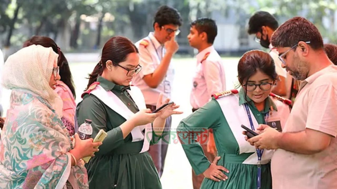 এসএমএসে যেভাবে জানবেন এইচএসসি পরীক্ষার ফলাফল