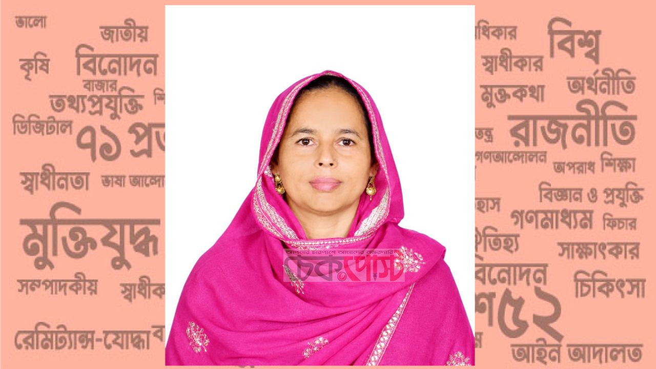 সুরমা ইউনিয়নে মহিলা মেম্বার প্রার্থী ফাতেমা বেগম, চান দোয়া ও সমর্থন